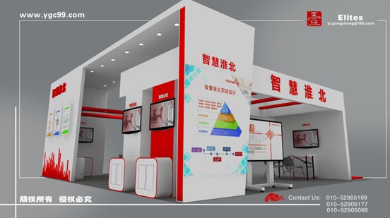 會展策劃 預(yù)判中的藝術(shù)展覽策劃